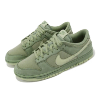 【NIKE 耐吉】休閒鞋 Dunk Low Retro PRM 男鞋 橄欖綠 帆布 麂皮 Oil Green(FB8895-300)