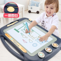 超大號兒童畫畫板磁性寫字板 彩色小孩幼兒 1-3歲玩具寶寶涂鴉板