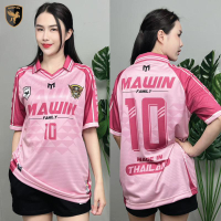 2025 New MAWIN เสื้อกีฬาคอปกพิมพ์ลาย Family Sport ใส่ได้ทั้งหญิง ชาย