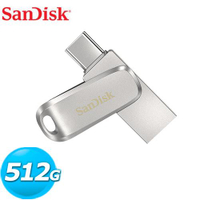 【現折$50 最高回饋3000點】Sandisk 512G隨身碟 SDDDC4/Ultra USB Type C+A雙用