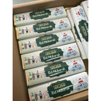[READYSTOCK] 50 pcs RAMADHAN & HARI RAYA CHOCOLATE DOOR OFFER - CUSTOMADE NAMA CHOCOLATE BAR (50pc