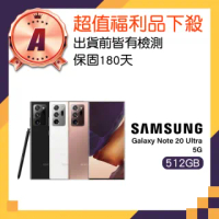 【SAMSUNG 三星】福利品 Galaxy Note 20 Ultra 512GB 6.9吋