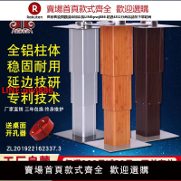 【台灣公司 優質服務】榻榻米升降機手動踏踏米升降桌腿房車卡座升降臺手搖塌塌米升降器