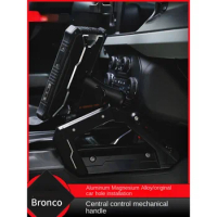 For Bronco Central Control Mechanical Handle Horse Handle Muye NEPT Sea King Horse Wasteland