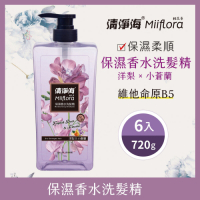 清淨海 輕花萃系列保濕香水洗髮精-洋梨+小蒼蘭 720gx6入