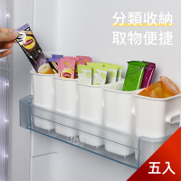 荷生活 冰箱卡扣式高款分類收納盒冰箱門後側邊整理保鮮盒 5入
