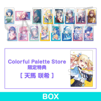 ■預購■『PC』特典（天馬咲希）｜世界計畫 繽紛舞台 ft.初音未來ePick收藏卡組 vol.23 C。[0603]