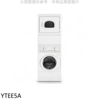 優必洗【YTEE5A】12公斤洗衣15公斤乾衣洗衣機乾衣機(含標準安裝)