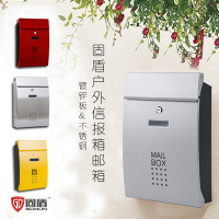 信箱室外掛墻歐式別墅戶外小區家用信報箱不銹鋼郵箱投訴意見箱