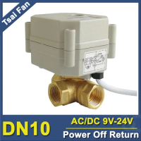 TF10-BH3-C 3 Way Horizontal T/L Type Power Off Return Motorized Valve Brass 3/8'' (DN10) AC/DC9V-24V 2 Wires or 5 Wires