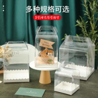 10 Pcs Clear Cake Boxes Carrier Packaging For 3/4/5/6 Inch Transparent Gift Box Plastic Cupcake Portable Containers For Birthday