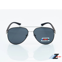 【Z-POLS】霧黑金屬銀雙色搭配 線條邊框設計TR90材質 Polarized寶麗萊抗UV400偏光黑太陽眼鏡(復古輕量款)