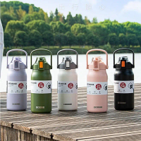 แก้วเก็บอุณหภูมิ DODGE ขนาดพกพา ขนาด 210 ML เหมาะมือน้ำหนักเบา แก้วน้ำเก็บความเย็น แก้วเก็บอุณหภูมิ