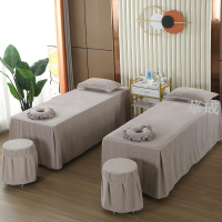 美容床床罩 美容床套 嬰兒尼美容院專用床罩三件式單件素色推拿理療按摩床床單床套帶洞