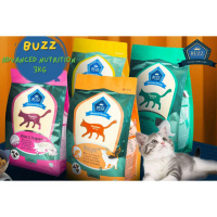 Buzz Advanced Nutrition อาหารแมว 3kg. ขายดีประจำเดือนนี้