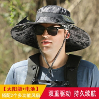 風扇長續航防曬帽漁夫帽遮陽速幹大風力太陽能鋰電池充電夏大沿男 KSY4