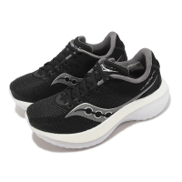 【SAUCONY 索康尼】競速跑鞋 Kinvara Pro 寬楦 男鞋 黑 白 碳纖維板 輕量 回彈 路跑 索康尼(S2084810)