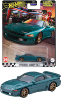 ★萊盛小拳王★Hot wheels 代理版 林蔭大道 三菱 3000GT VR-4 HRT68