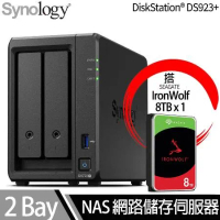 Synology群暉科技 DS723+ NAS 搭 Seagate IronWolf 8TB NAS專用硬碟 x 1