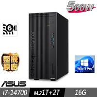 ASUS 華碩 M901MDR 商用電腦 i7-14700/16G/M.2-1TB+2TB/W11P