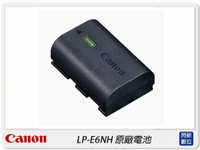 【會員滿1000,賺10%點數回饋】CANON LP-E6NH 原廠電池 鋰電池 適R5 R6 5D 6D 90D(LPE6NH,公司貨)同LPE6 LPE6N