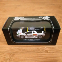 Diecast Kyosho Beads 1/64 Lamborghini Murcielago Aktio Murcie RG1 Super GT