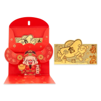 【金品坊】黃金紅包財神暴富金鈔大紅包擺件 0.27錢±0.01(純金999、新年紅包、財神紅包、新年擺件)
