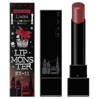 ผสม KATE - Lip Monster (3g) เคท ลิป มอนสเตอร์ %