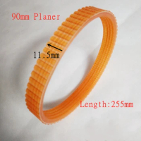 255MM Belt For 90mm Power Planer Belt Replace For Bosch Makita Hitachi Electric Planer Power Tools Spare Parts Accessories