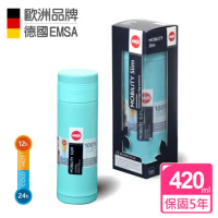 【德國EMSA】316不鏽鋼 隨行輕量保溫杯MOBILITY Slim(保固5年)-420ml-悠藍