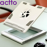 Actto/韓國安尚筆記本支架頸椎電腦架升降摺疊便攜托架散熱器底座 雙11全館免運