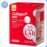 M2 美度 Collagen+6000超能膠原飲 (8包入/盒)