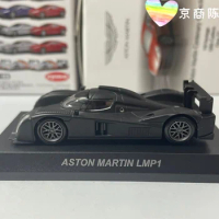 1/64 KYOSHO Aston Martin LMP1 matte matte black limited car hidden car model