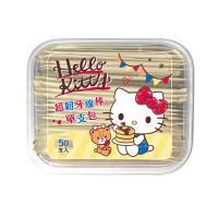 Hello Kitty 凱蒂貓超韌牙線棒單支包 50支(盒裝)  X 12 盒 外盒可當密封收納盒