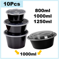 10pcs Bekas Bulat Hitam dengan Penutup Rata Lutsinar 800ml 1000ml 1250ml Bekas Makanan Bawa Pulang S