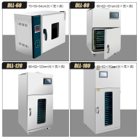 新款蠟療機家用全自動脫毛美容院專用蠟手部恒溫康復手機電腦控制