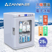【ZANWA晶華】25L 冷熱兩用電子行動冰箱/冷藏箱/保溫箱/溫控冰箱(CLT-25A)