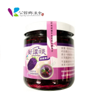 【公館鄉農會】紫蜜果茶(225g)