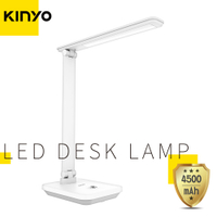 KINYO 無線摺疊LED充電檯燈4500mAh