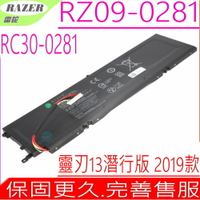 雷蛇 RC30-0281 電池(原裝)Razer 靈刃 13 潛行版 2019款 RZ09-0281 RC30-02810200 3ICP6/59/84