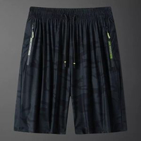 冰絲迷彩短褲男夏季大尺碼寬鬆五分長褲男士透氣速乾跑步籃球運動褲