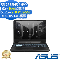 ASUS FA706NF 17.3吋電競筆電 (Ryzen 5 7535HS/RTX2050 4G/8G+16G/512G+2TB PCIe SSD/TUF Gaming/石墨黑/特仕版)