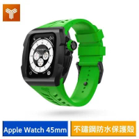 (送原廠錶帶-結帳再折)【Y24】Apple Watch 45mm 不鏽鋼防水保護殼 (黑/綠)