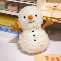 毛公仔雪人小鹿聖誕樹玩偶卡通可愛聖誕節公仔