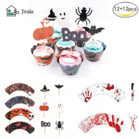 Halloween Cake Insert Bloody Hand Insert Card Household Products Cake Decorations Horror Party Essentials Pumpkin Playful Cake