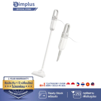 เครื่องดูดฝุ่นแบบมีสาย Simplus 13000pa แรงดูดสูง เหมาะสำหรับอพาร์ทเมนท์ขนาดเล็ก เครื่องดูดฝุ่น XCQI0
