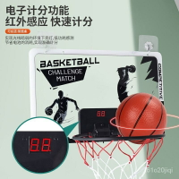 電子計分 籃球框 可折疊籃球框 可扣籃籃球架 壁掛式投籃框 掛墻式家用籃球框 室外藍球框 小型籃球框