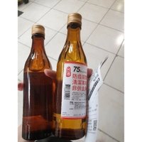 代購 防疫商品75%台酒酒精