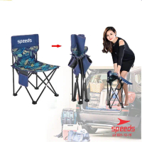 Kursi Lipat Camping Kursi Lipat Outdoor Portable Kursi Gunung Bangku SPEEDS 031-12
