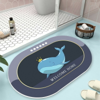 硅藻泥吸水墊衛生間地墊浴室防滑腳墊軟硅藻土洗手間衛浴廁所地毯